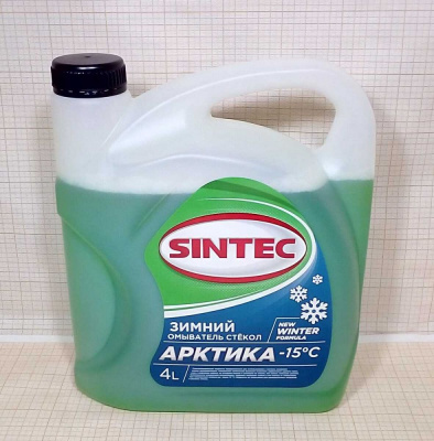 Жидкость стеклоомывателя зимняя 4 л SINTEC -15 'Арктика'